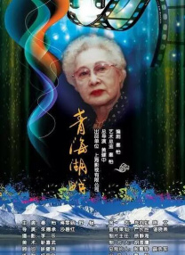 乱人伦精品视频在线观看