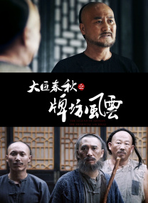 亚洲最大黄色网址